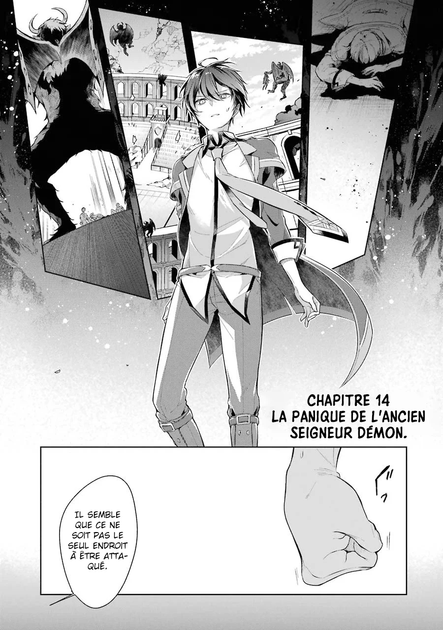 Shijou Saikyou No Daimaou, Murabito A Ni Tensei Suru: Chapter 14 - Page 1
